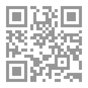 Qr Code المخابرات الإسرائيلية... وانتفاضة الأقصى