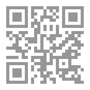 Qr Code الاختراعات والبراءات