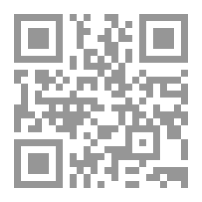 Qr Code البلدة القديمة