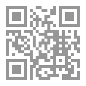 Qr Code الكابوس وقصص أخرى