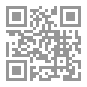 Qr Code دستور الجبال - روايات شعرية - عام مولدي & جزيرة النساء