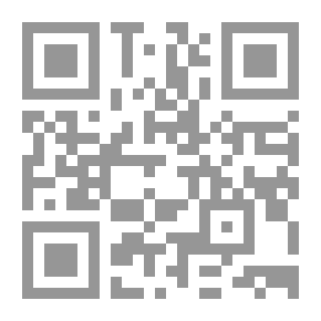 Qr Code منجزات المصريين القدماء (سلسلة منجزات الحضارة المصرية ج4)