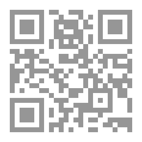 Qr Code Singer V.2