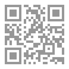 Qr Code الإسلام في الفكر الأوربي