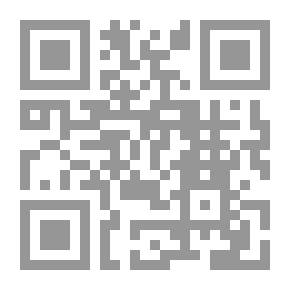 Qr Code نهاية الارب في فنون الأدب ج8