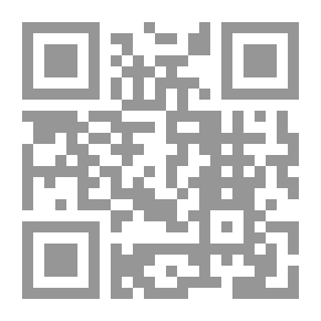 Qr Code Heart Juice