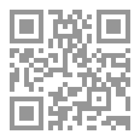 Qr Code همسات العكازة المسكينة