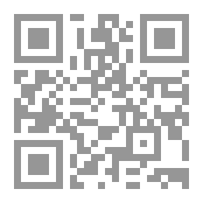 Qr Code Princesse .. comme je veux!