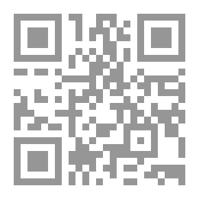 Qr Code باريس الحديثة بعض الأضواء الجانبية على حياتها الداخلية