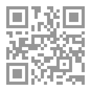 Qr Code لا يا أخية