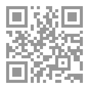 Qr Code وداعا للسيد