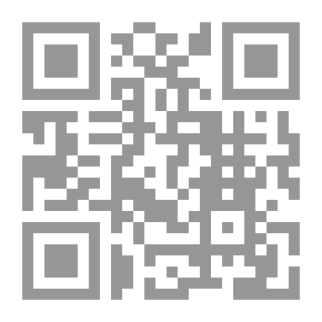 Qr Code 17 درود رفاعیه