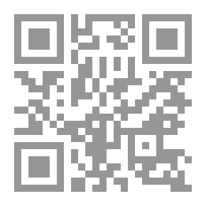 Qr Code أنظمة إعداد المشرفين