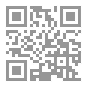 Qr Code Modernity And Arab Modernity