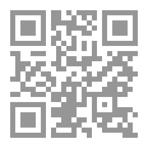Qr Code أيقونات التطور: علم أم أسطورة؟