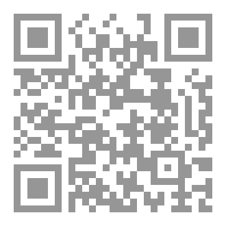 Qr Code عبق اليقين