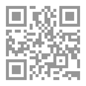 Qr Code Facilitator In Grammar And Rhetoric