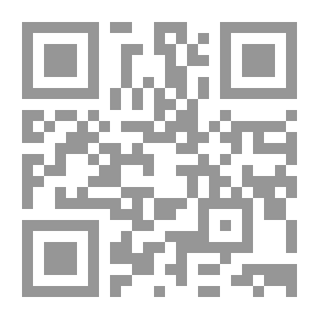 Qr Code مناهج البحت السياسي