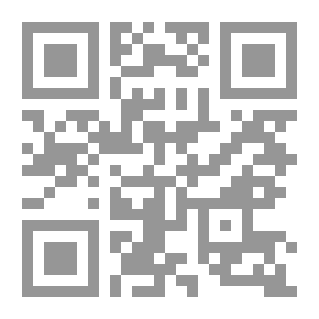 Qr Code Gladiator