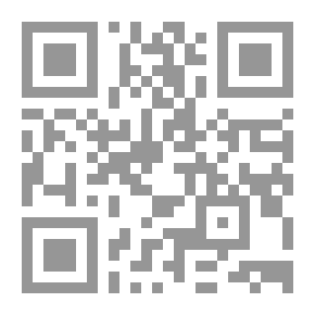 Qr Code في بلد الأنقياء