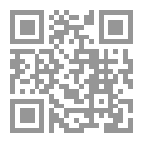 Qr Code عالم الغيطانى قراءات فى دفاتر التدوين