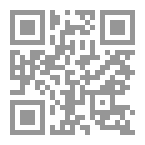 Qr Code اكتشفت زوجي فى الأتوبيس