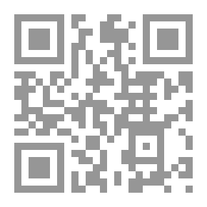 Qr Code الحيوان المحتضر