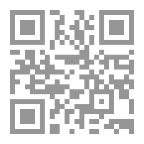Qr Code Cours d'algèbre supérieure