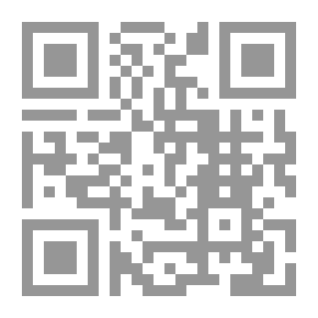 Qr Code الطبيعة، دليل الخطوة خطوة إلى مئة تجربة وتجربة