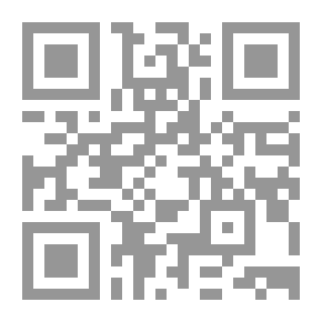Qr Code The History Of Celebrating The Prophet’s Birthday In The Islamic World And Algeria