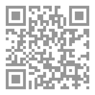 Qr Code العلاج النفسي الذاتي - دليلك للتعافي والنمو