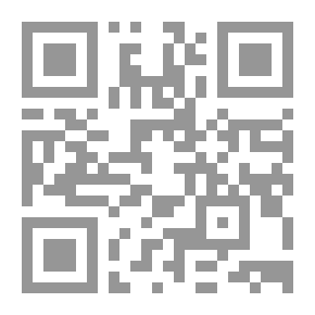 Qr Code المقصد لتلخيص ما في المرشد في الوقف والابتداء