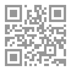 Qr Code الذرة والقنابل الذرية