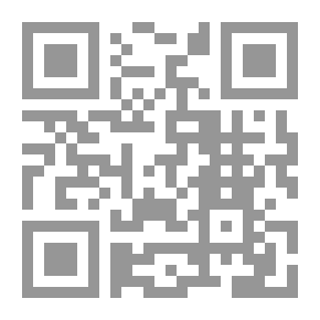 Qr Code كتاب تمهيدي أنجلو سكسوني ، يحتوي على قواعد وملاحظات ومسرد