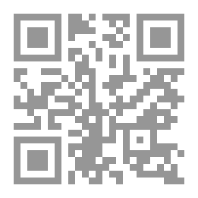 Qr Code ... ومعراج الأشواق على براق يوسفي