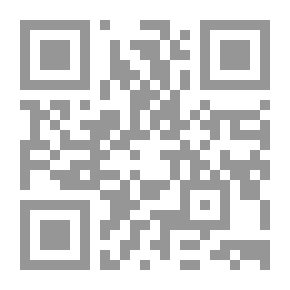 Qr Code تراث طه حسين `التعليم المقالات الصحفية من 1908- 1967`