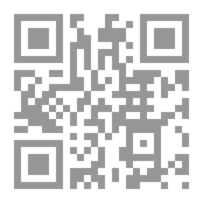 Qr Code النساء في قصص العرب