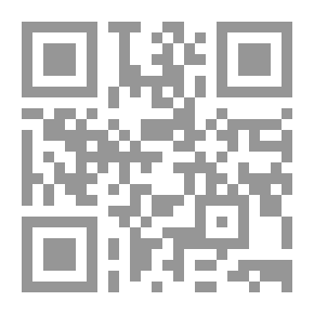 Qr Code نظرية تحليل الارقام ونظرية قابلية القسمة