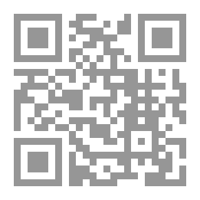 Qr Code علل الشرائع (الجزء الأول - الجزء الثاني)
