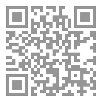 Qr Code خطاب المرحلة ج7