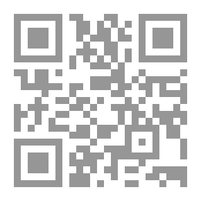 Qr Code قصاصات واقعية
