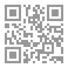 Qr Code كلام جميل
