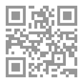 Qr Code The Phenomenon Of Atonement In The Shiite Doctrine