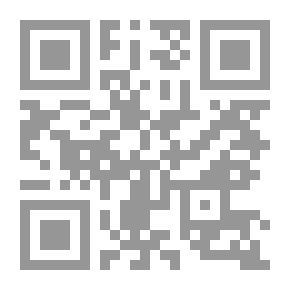 Qr Code هيئة قضائية