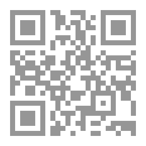 Qr Code رفقاء الليل