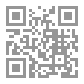 Qr Code كتاب الصلاة