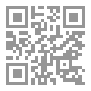 Qr Code أزمة العدالة العقدية في القانون الروماني (دراسة تحليلية مقارنة مع الفكر القانوني الحديث)