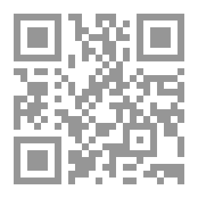 Qr Code الجملة الفعلية في مختارات ابن الشجري ج1