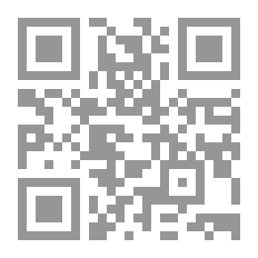 Qr Code رحلة الصفار إلى فرنسا (1845 - 1846)