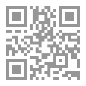 Qr Code مصر المعاصرة العدد 148 - 149